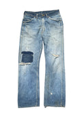 1950s Test denim jeans