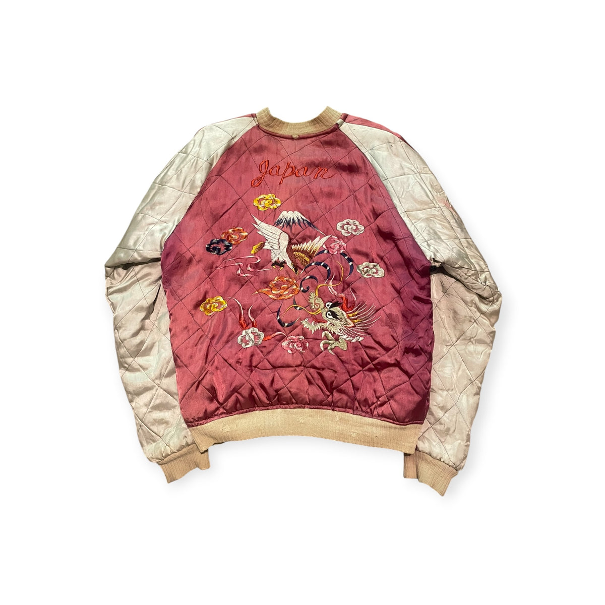 1940s reversible Japan souvenir jacket